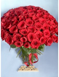 Букет из 101 красной розы "Страсть"